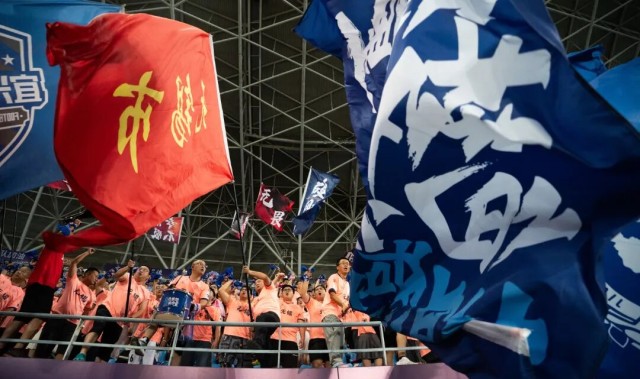 华体会网站-只要5000元！就能赞助“苏超”无锡赛区！